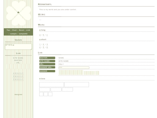 index2 screenshot