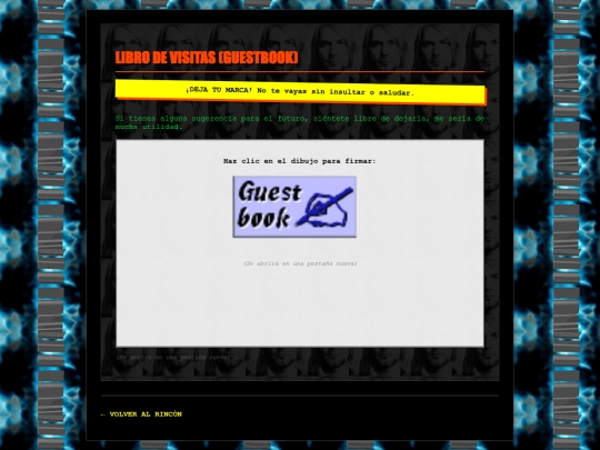 guestbook screenshot
