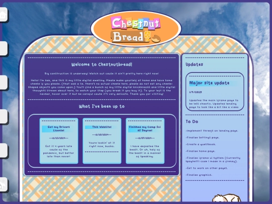 main screenshot