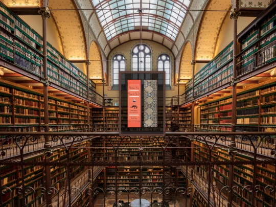bookshelf screenshot