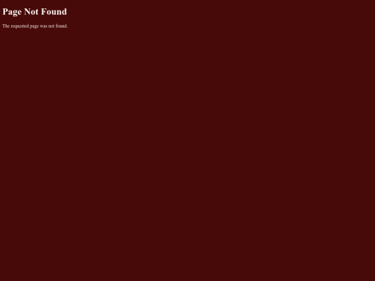 wierdadventure screenshot