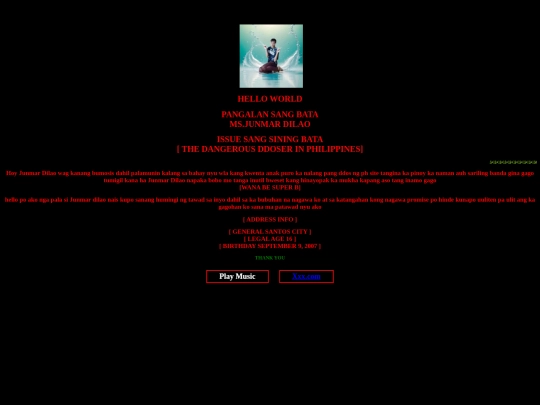 JunMar/JunMar screenshot