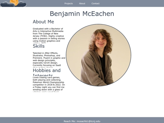 aboutme screenshot