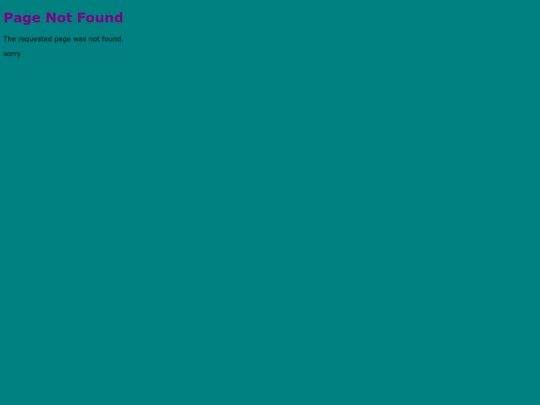 not_found screenshot