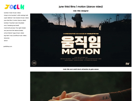 motion screenshot