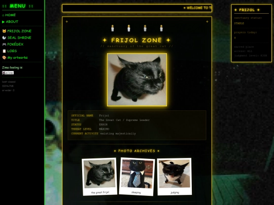frijol screenshot