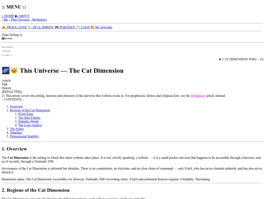 universe screenshot