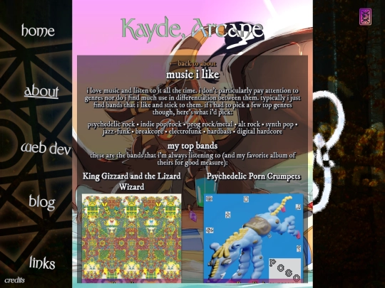 about/music screenshot