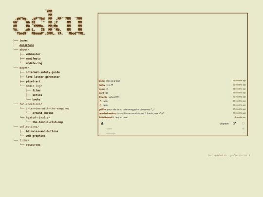 guestbook screenshot