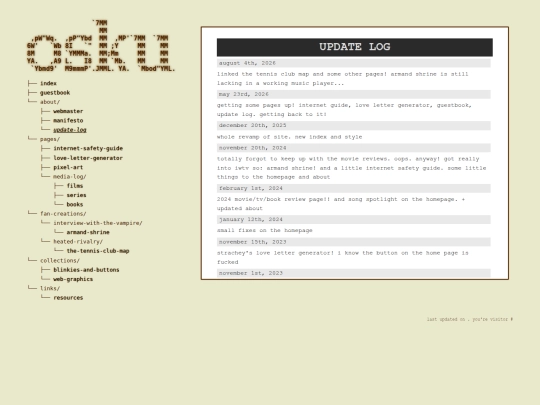 updatelog screenshot