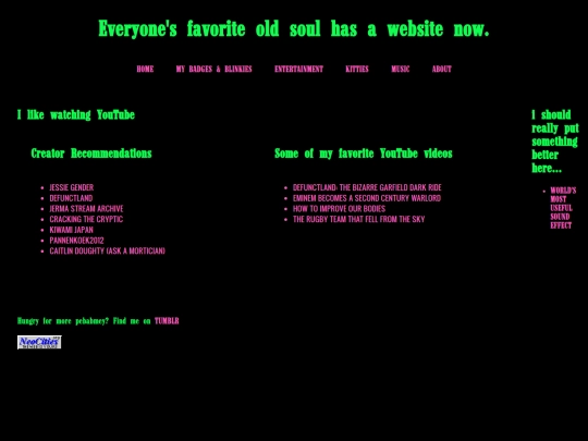 entertainment screenshot