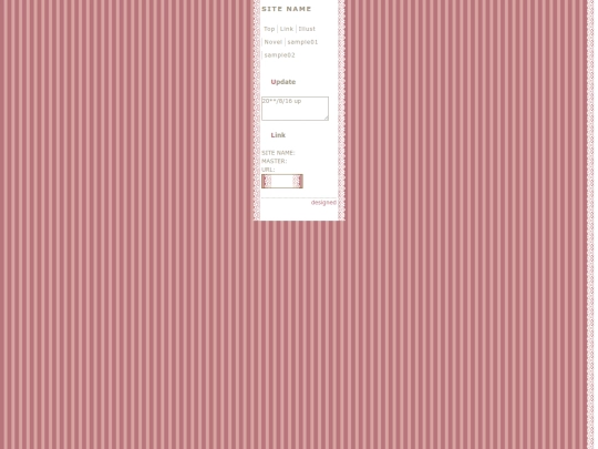 menu screenshot