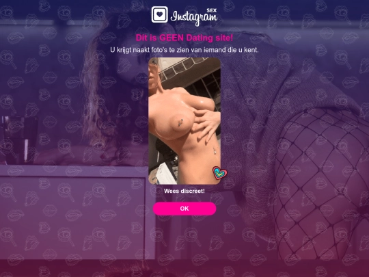 smartlink/nl_istagram screenshot