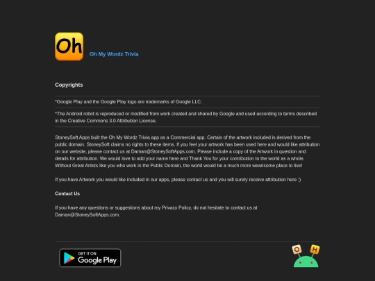 copyright_notice screenshot