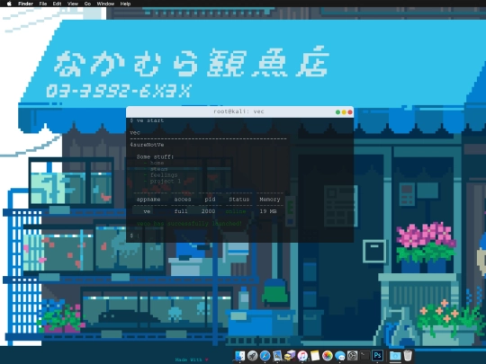 falcon screenshot