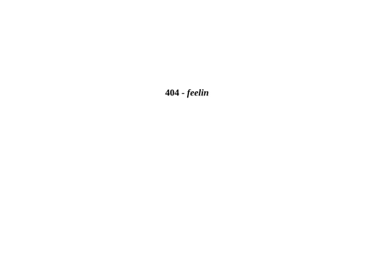 falcon/not_found screenshot