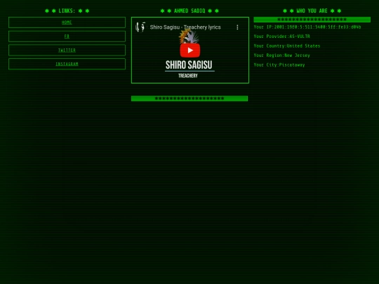 secu/aye screenshot