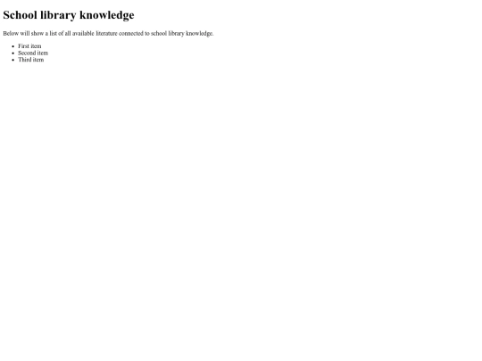 Sections/School library knowledge/School_library screenshot