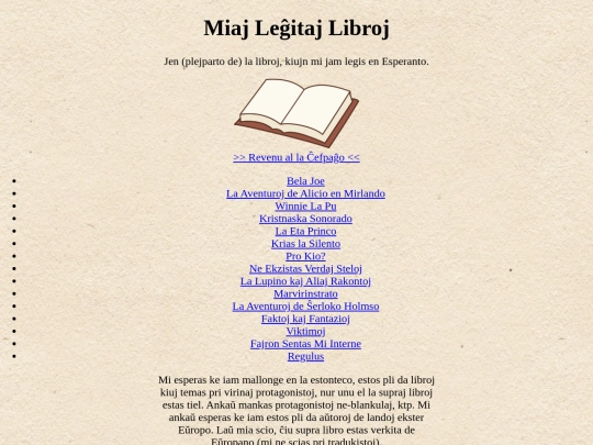 libroj screenshot