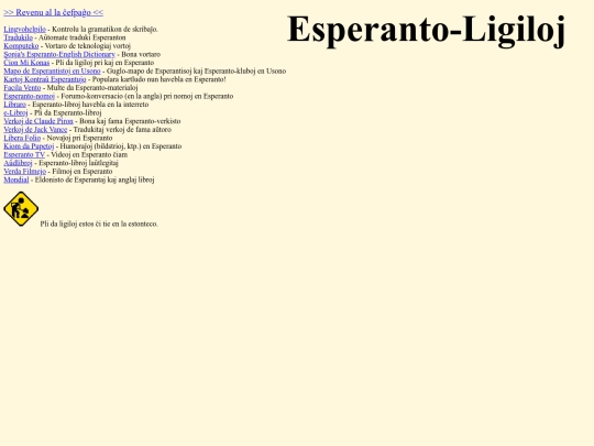 ligiloj screenshot