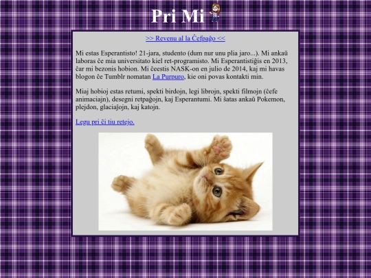 pri_mi screenshot