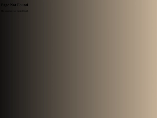 hypnonema screenshot