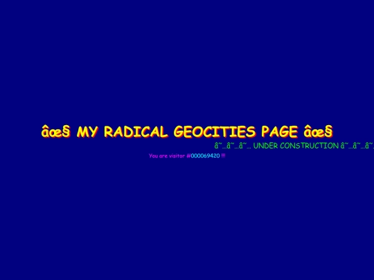 header screenshot