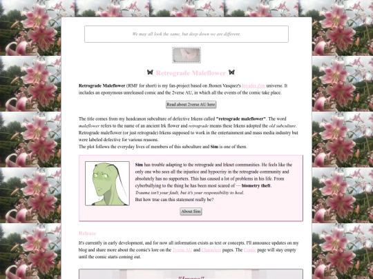 info screenshot