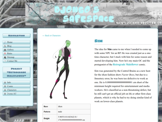 profiles/sim screenshot