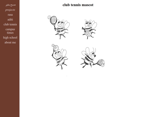 tennis screenshot