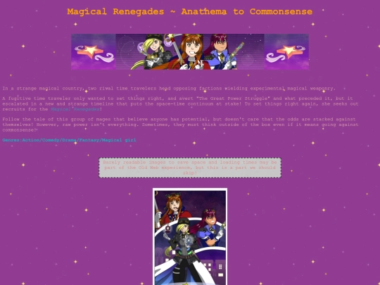 90s_Resort/ATC_index screenshot