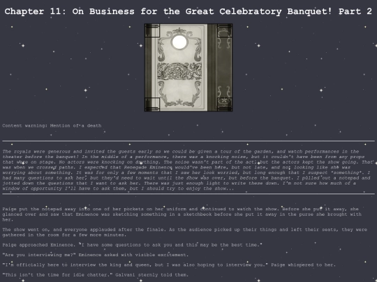 90s_Resort/ec_chapter11 screenshot