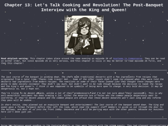 90s_Resort/ec_chapter13 screenshot