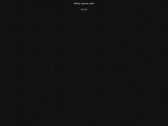 room screenshot