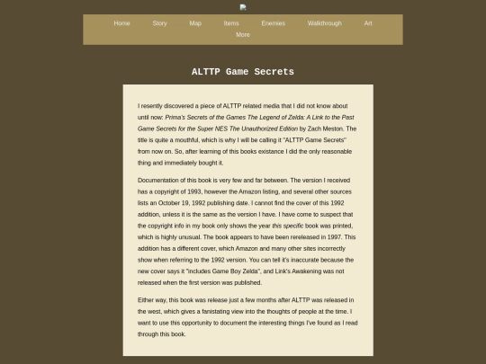 more/primaguide screenshot