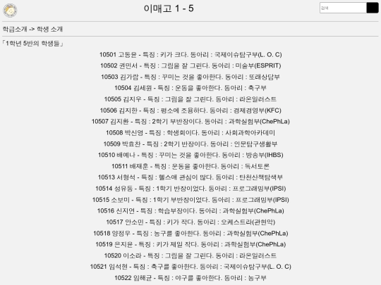 st screenshot
