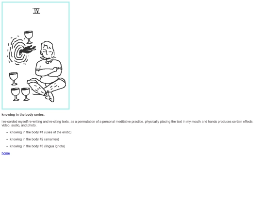 inactive pages/av screenshot