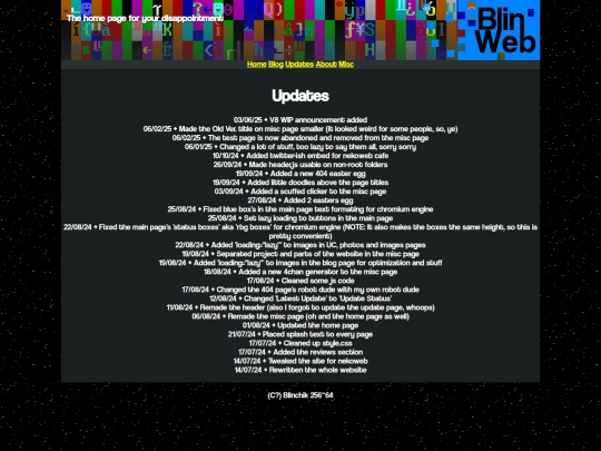 V7/update screenshot