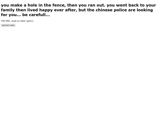 sweatshop/escape/partfinal screenshot