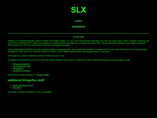 solxlanni/main screenshot