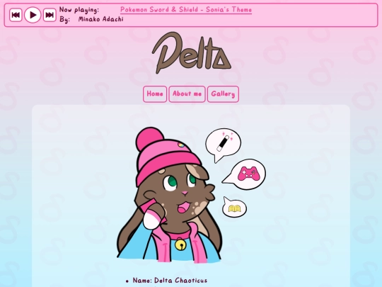 about-me screenshot