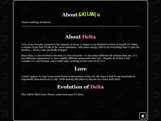 ooc/about screenshot