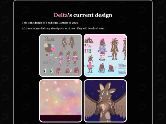 ooc/gallery/current-design screenshot