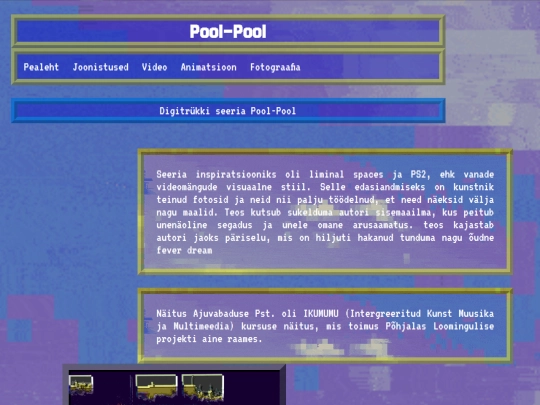 pool-pool screenshot