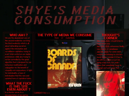 Audial screenshot