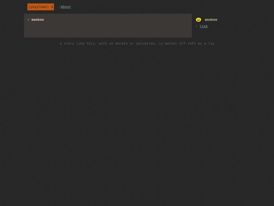 about screenshot