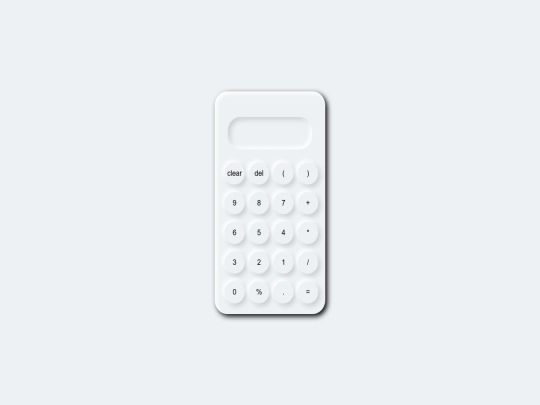 calculator/calculator screenshot