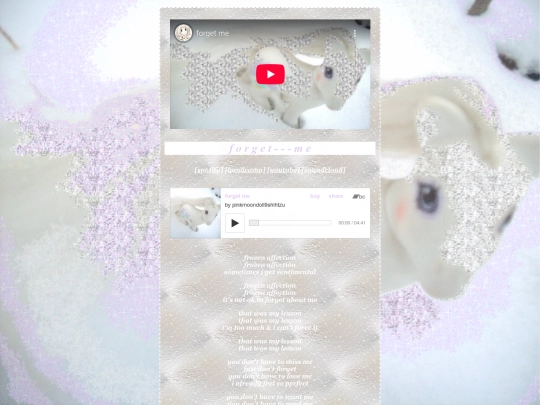 forgetme screenshot