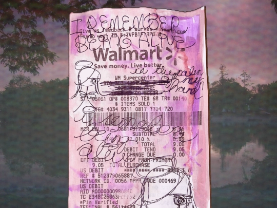 iremember screenshot