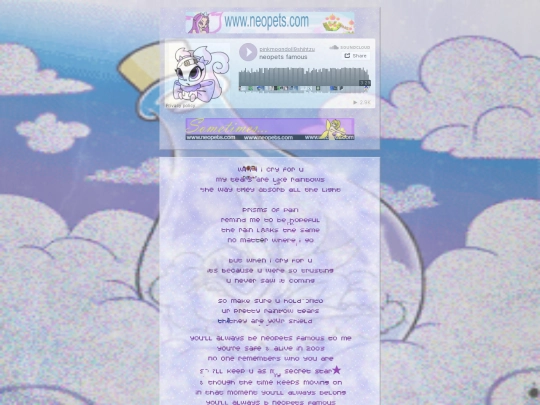 neopetsfamous screenshot